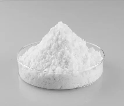 Sodium Bromide Salt Powder Manufacturer